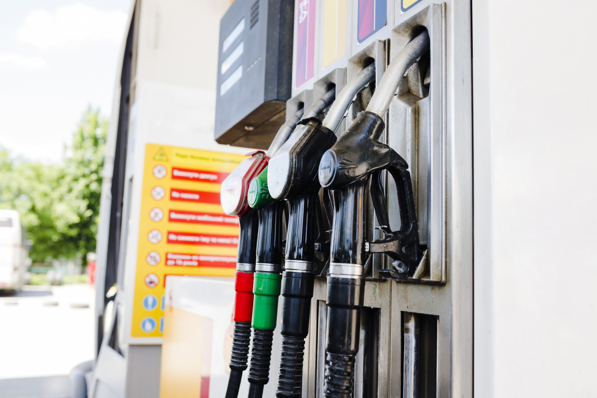 Registro de Preços para Aquisição de Combustível