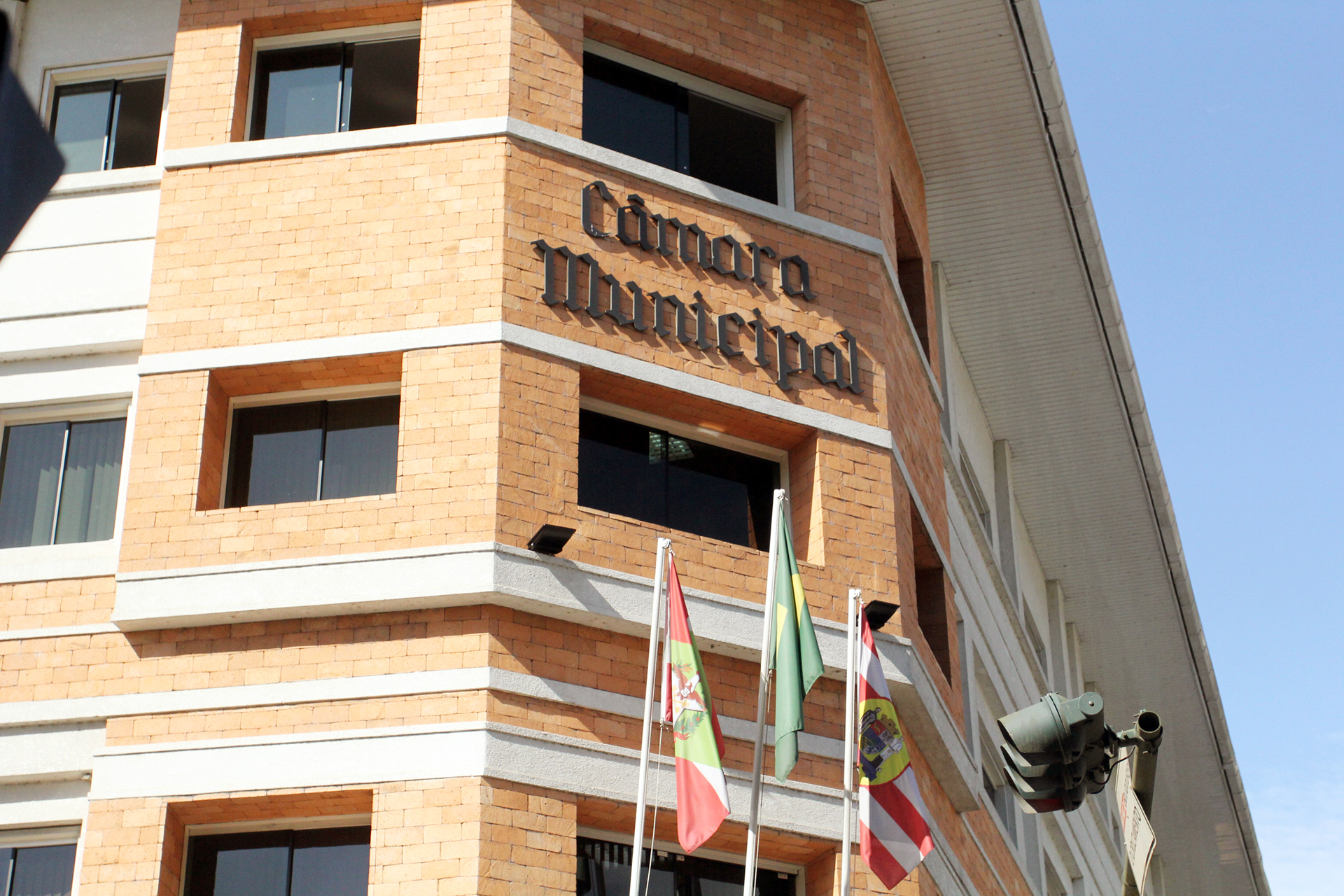 Primeira sessão ordinária da legislatura será nesta terça-feira (2)