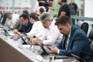 Sessão Ordinária - 26.02.2026 - Parte I 